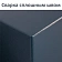 Сейф BRABIX 'КМ-900Т', 900х470х400 мм, 51 кг, ключевой замок + 2 полки, трейзер, крепление к стене,