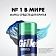 Гель для бритья Gillette Успокаивающий с алоэ, 75мл