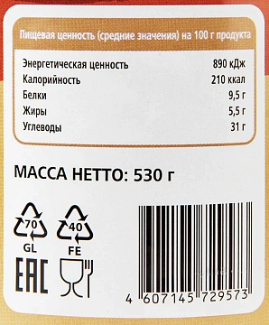 Fine Life Фасоль печеная по-домашнему, 530г