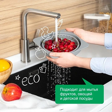 Гель для мытья посуды антибактериальный 5 л, SYNERGETIC 'Алоэ', канистра, 103503