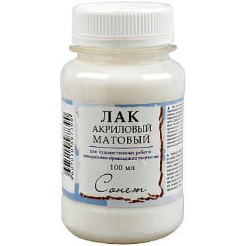 Лак акриловый матовый 'Сонет', 100 мл, в банке, Невская Палитра, 4627921