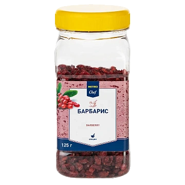 Приправа Metro Chef Барбарис, 125г