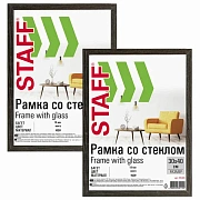 Рамка 30х40 см со стеклом, КОМПЛЕКТ 2 штуки, багет 18 мм МДФ, STAFF 'Grand', цвет венге, 391336