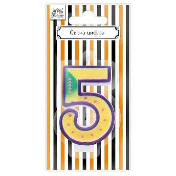 Свеча-цифра 5 Fiolento Friendly Birthday