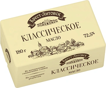 Масло сливочное Брест-Литовск 72.5%, 180г