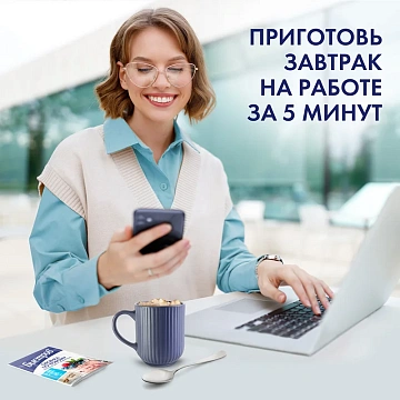 Каша Быстров Ассорти Овсянка по-новому (6шт х 35г), 210г