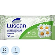 Салфетки влажные Luscan антибактериальные 50 шт