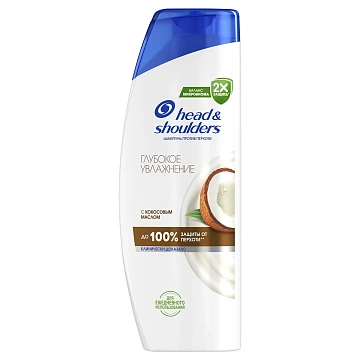 Шампунь Head & Shoulders против перхоти Глубокое увлажнение, 600мл