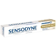 Зубная паста Sensodyne комплексная защита, с фтором, 75мл