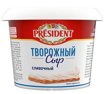 Сыр творожный President сливочный 56%, 140г