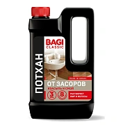 Средство для прочистки труб Bagi Classic ПОТХАН от засоров 600гр