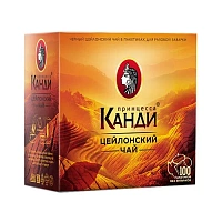 ПРИНЦЕССА КАНДИ