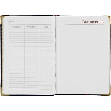 Ежедневник недатированный А5+, 145х205,Sidney Nebraska,син,з.уг 3-128/14