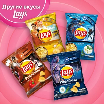 Чипсы Lay's Краб, 225г