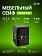 Сейф Cactus CS-SF-F50 500x350x350мм, электронный