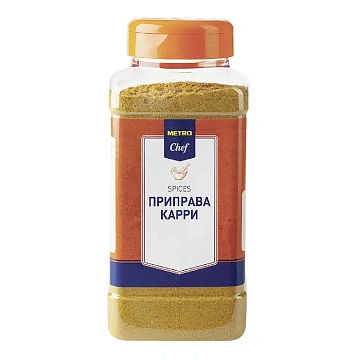 Приправа Metro Chef Карри, 440г