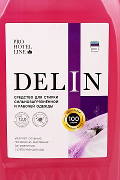 Гель для стирки Pro-Brite Делин 5л, для стирки рабочей одежды, 1659-5