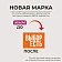 Маркер перманентный Выбор Есть зеленый 1 мм