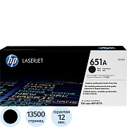 Картридж лазерный HP 651A CE340A чер. для СLJ Enterprise 700