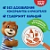 Пирожное бисквитное Барни Шоколад, 30г
