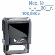 Штамп стандартных слов Trodat Printy Исх. №__ дата подпись, 38х14мм, серый, 4911