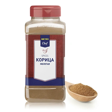 Приправа Metro Chef Корица молотая, 400г