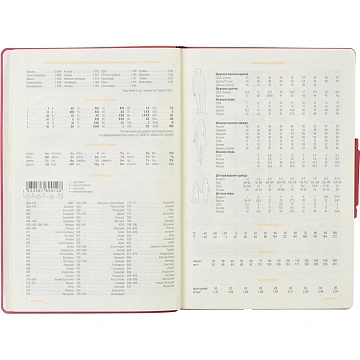 Ежедневник недатированный А5, Primavera красный, 136л. 3-536/02