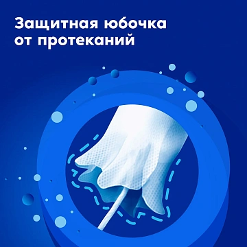 Тампоны Tampax Super Duo с аппликатором, 16шт