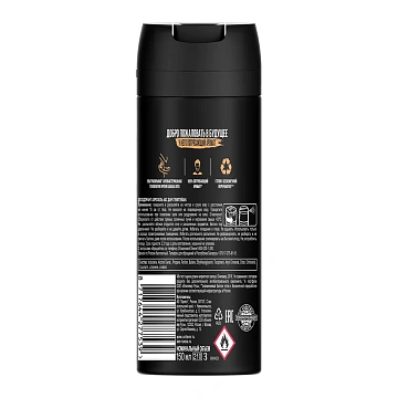 Дезодорант Акс Dark Temptation аэрозоль, 150мл