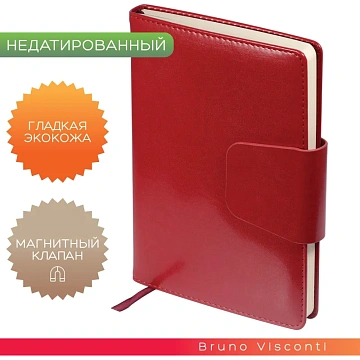 Ежедневник недатированный A5 PRESTIGE красный, 160л 3-352/04
