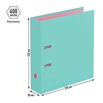 Папка-регистратор Berlingo 'Haze', 80мм, матовая ламинированная, мятная