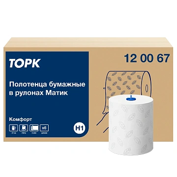 Бумажные полотенца Tellus (tork) Advanced H1 2 слоя, рулон 150м, белые, 120067
