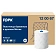 Бумажные полотенца Tellus (tork) Advanced H1 2 слоя, рулон 150м, белые, 120067