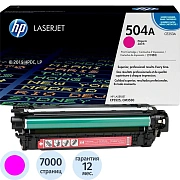Картридж лазерный HP 504A CE253A пурп. для LJ CP3525/CM3530