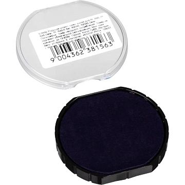 Подушка штемпельная сменная E/R45 син.для Pr. R45,R2045,46045,5215