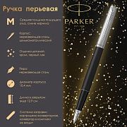 Ручка перьевая PARKER 'Jotter Bond Street Black CT', черный, детали нержавеющая сталь, синяя, 203094