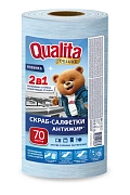Салфетки Qualita Deluxe в рулоне, 70л