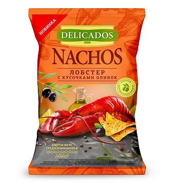 Чипсы Delicados Начос Лобстер с кусочками оливок, 150г