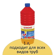 Средство для прочистки канализационных труб 1 л ТРУБОЧИСТ (тип КРОТ), LAIMA PROFESSIONAL, 605377