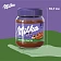 Паста Milka ореховая с добавлением какао, 350г