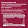 Напиток Добрый Cola Малина газированный, 1.5л