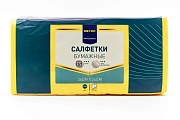 Салфетки бумажные Metro Professional 24х24см, 250шт, 1 слой, жёлтые