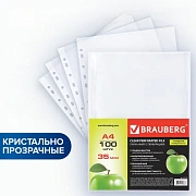 Папки-файлы перфорированные А4 BRAUBERG 'PREMIUM', комплект 100 шт., гладкие, 'Яблоко', 35 мкм, 221710