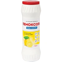 Пемоксоль