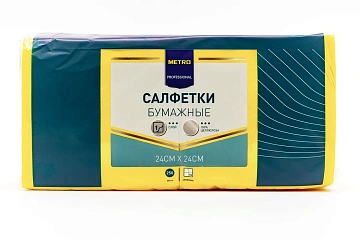 Салфетки бумажные Metro Professional 24х24см, 250шт, 1 слой, жёлтые
