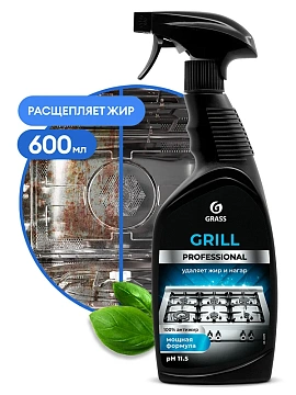 Профхим от пригаров щел д/чистки гриля,духовок Grass/Grill PROF, 0,6л_т/р