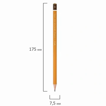 Карандаш чернографитный KOH-I-NOOR 1500, 1 шт., 5B, корпус желтый, заточенный, 150005B01170RU