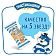 Сырок творожный Простоквашино сгущенка вареная, 23%, 40г