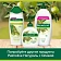 Мыло жидкое 300 мл, PALMOLIVE НАТУРЭЛЬ 'Олива и увлажняющее молочко', дозатор, 1763, 8693495017633