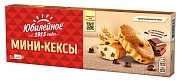 Пирожное бисквитное Юбилейное какао-темный шоколад (28г x 5шт), 140г